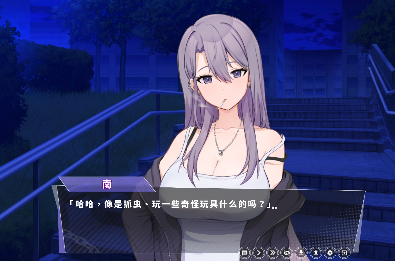 图片[3]-更新[精品SLG/互动养成/被NTR/动态] 幸福的二人房 Happiness Double Room v1.06 官中步兵版 [4.10G]-爱玩ACG