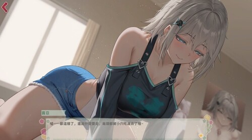 图片[1]-步兵版[休闲SLG/巨乳爆乳/动态] 合约女友的一日体验Ⅲ 契約彼女の淫愛体験 III 官中步兵版+存档 [3.80G]-爱玩ACG