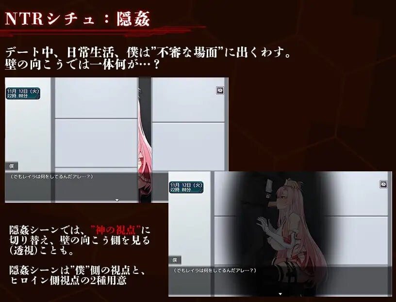 图片[4]-增添AZ日式RPG/被NTR/调教巨乳] 夺略少女蕾拉～为世献身的供牺契约～ 奪略少女レイラ～セカイのためにこの身を捧ぐ供儀契約～ 内嵌AI汉化版+作弊码 [PC+安卓 1.20G]-爱玩ACG