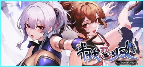 增添AZ[爆款神作SLG/卡牌肉鸽/官中国语/全动态] 半妖忍少女 Half-Demon Shinobi 官中步兵版+存档 [PC+安卓 7.60G]-爱玩ACG