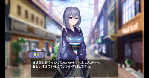 图片[3]-增添AZ[精品SLG/互动养成/Live2D动态] 与女仆一起生活 SS メイドlife SS  Steam官中步兵版+存档 [PC+安卓 1.0G]-爱玩ACG