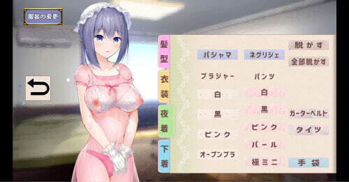图片[4]-增添AZ[精品SLG/互动养成/Live2D动态] 与女仆一起生活 SS メイドlife SS  Steam官中步兵版+存档 [PC+安卓 1.0G]-爱玩ACG