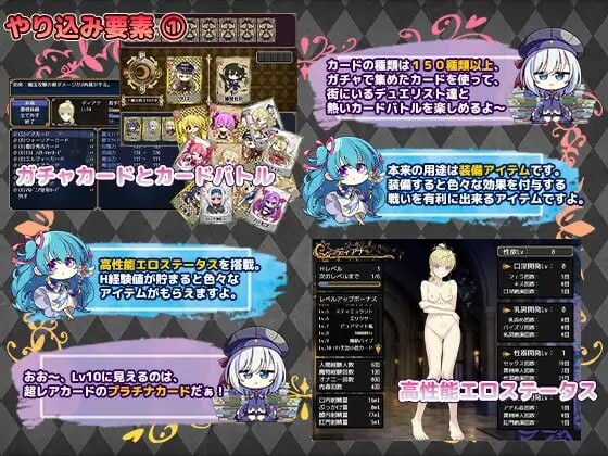 图片[3]-新DLC[日式RPG/战斗H/异种X] 帝国骑士 Imperial knights v1.10 AI汉化版+DLC+存档 [6.50G]-爱玩ACG
