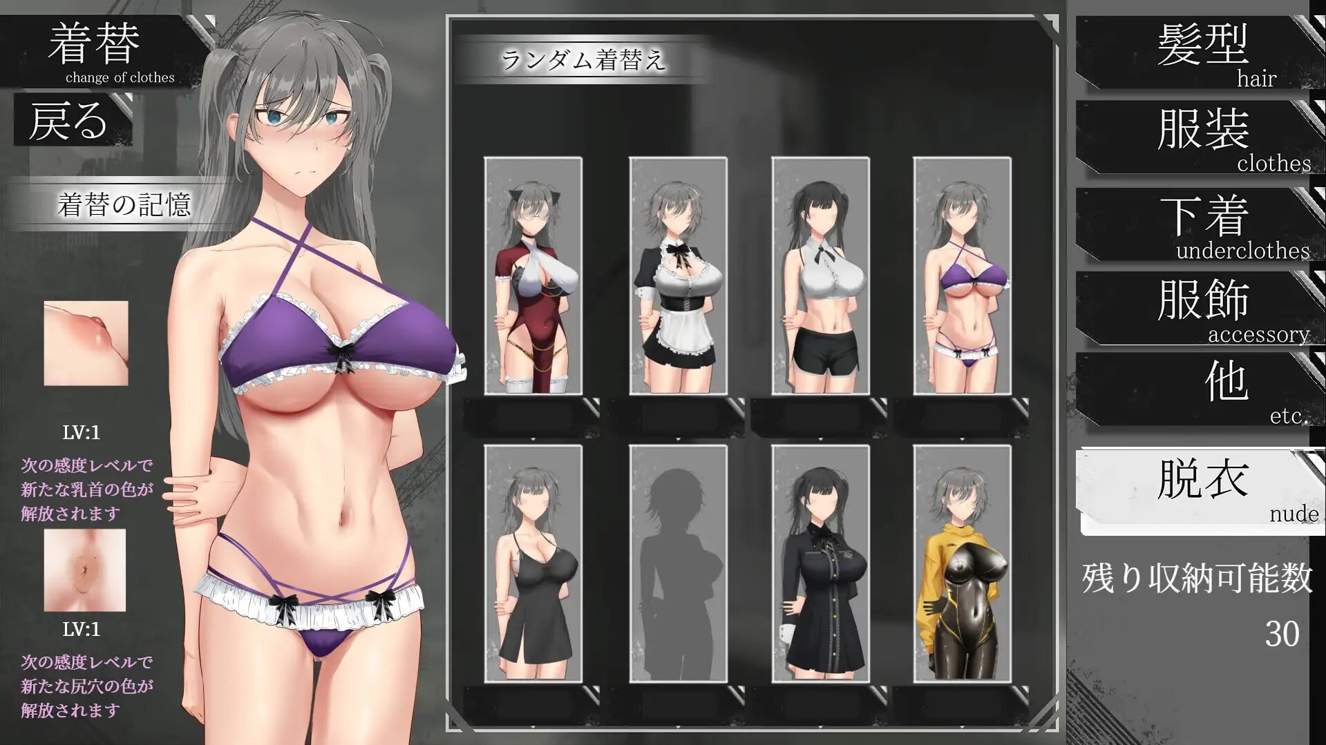 图片[3]-新作[互动养成SLG/抚摸触摸] 亚人少女～与异能少女的同居生活～ 亜人少女～異能少女との同棲生活～ AI汉化版 正式版 [860M/多空转百度]-爱玩ACG