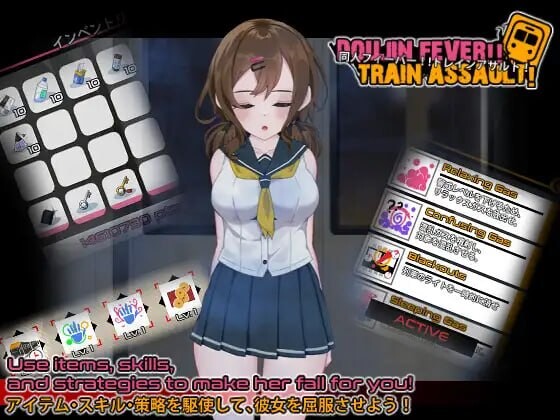 图片[1]-新作[互动SLG/抚摸触摸/动态] 同人热！！火车突袭！Doujin Fever!! Train Assault! ver1.0.3 生肉版 [550M]-爱玩ACG