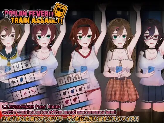图片[2]-新作[互动SLG/抚摸触摸/动态] 同人热！！火车突袭！Doujin Fever!! Train Assault! ver1.0.3 生肉版 [550M]-爱玩ACG