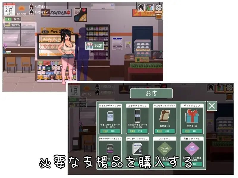 图片[1]-新作[养成互动SLG/抚摸触摸/像素动态] 乐园的日常 楽園の日々 内嵌AI汉化版+存档 [930M]-爱玩ACG