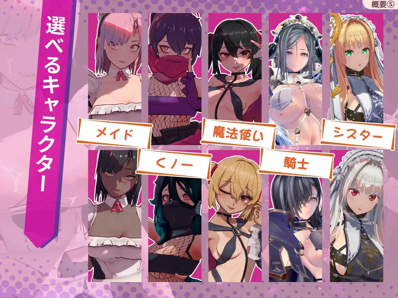 图片[2]-新作[动作3D/异种X/动态] 最后的抵抗～监狱解放者～ LAST STAND Apocalypse v1.0.7 官中步兵版+存档 [1.80G]-爱玩ACG