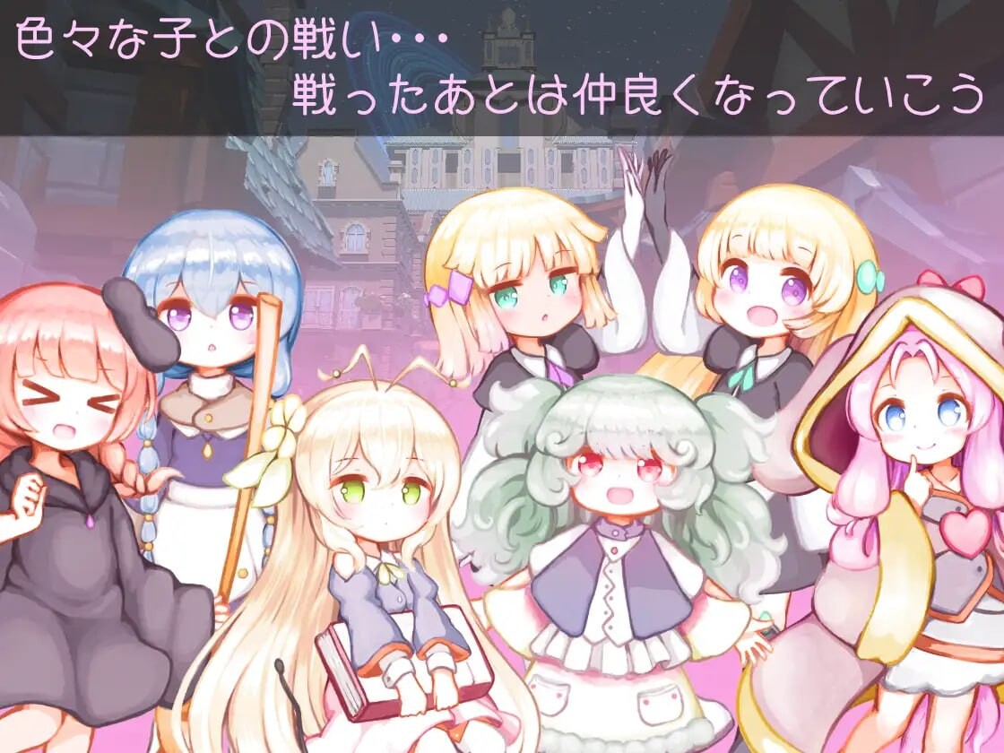 图片[2]-新作[动作ACT/像素动态] 昨天的魔女今天的梦 昨日の魔女は今日の夢 AI汉化 正式版 [2.90G]-爱玩ACG