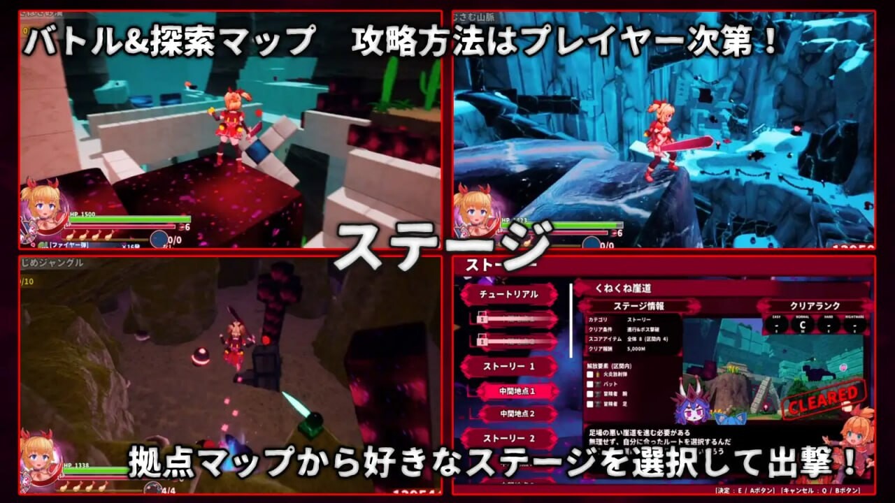 图片[4]-新作[日式3D/战斗H/动态] 纯真少女的魔界冒险 SS V1.07 Steam官中步兵版+存档 [2.90G]-爱玩ACG
