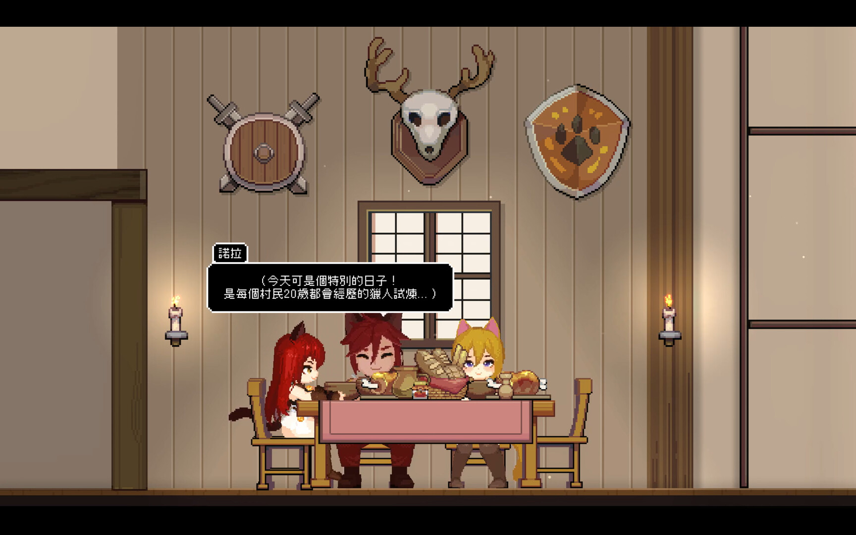 图片[2]-新作[日式ACT/像素动态] 猫与地下城 Dungeons And Cat v1.0.85 官中步兵版 [17.40G]-爱玩ACG