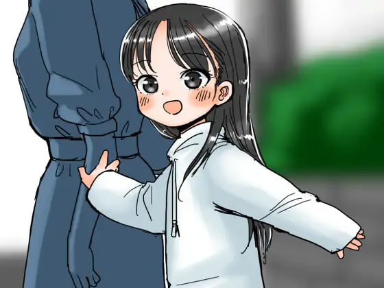 新作[日式ADV/动态] 爱女 愛ムスメ v1.0.1 AI汉化版+存档 [340M]-爱玩ACG