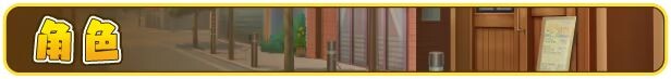 图片[3]-新作[日式ADV/巨乳] 慈爱疗愈～用催眠疗法治愈社畜宝宝的心吧 Babu Me Baby! バブみぃ・べいびぃ!  官中步兵版+存档 [1.20G]-爱玩ACG