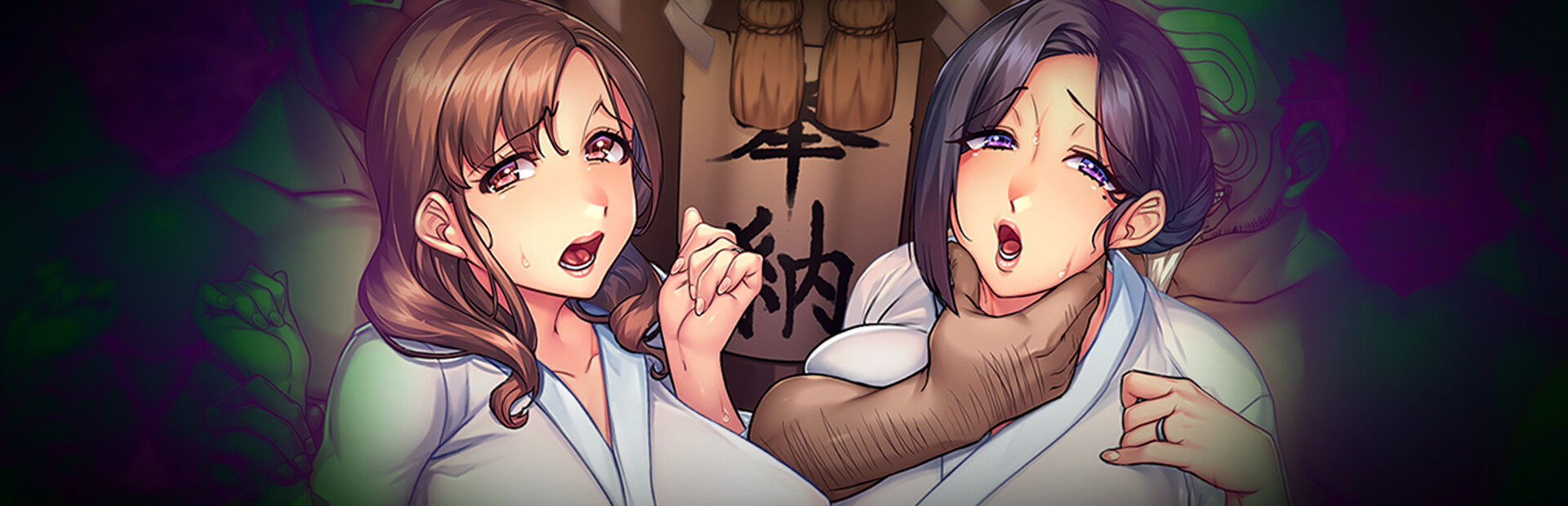 新作[日式ADV/被NTR] 蛇之教派:被NTR或NTR Cult Of The Serpent: Cuck Or Be Cucked 生肉步兵版 [980M]-爱玩ACG
