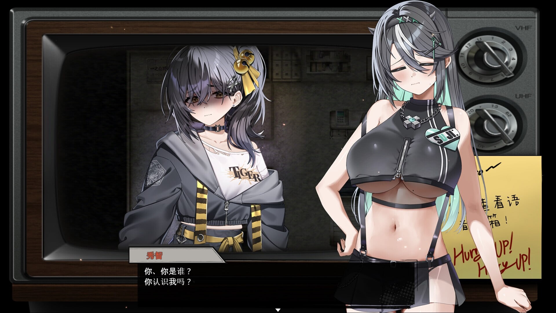 图片[2]-新作[日式恐怖SLG/解谜换装] 孤毒直播 : 深 heXtreamingDeep こどく配信深 官中版 [2.80G]-爱玩ACG