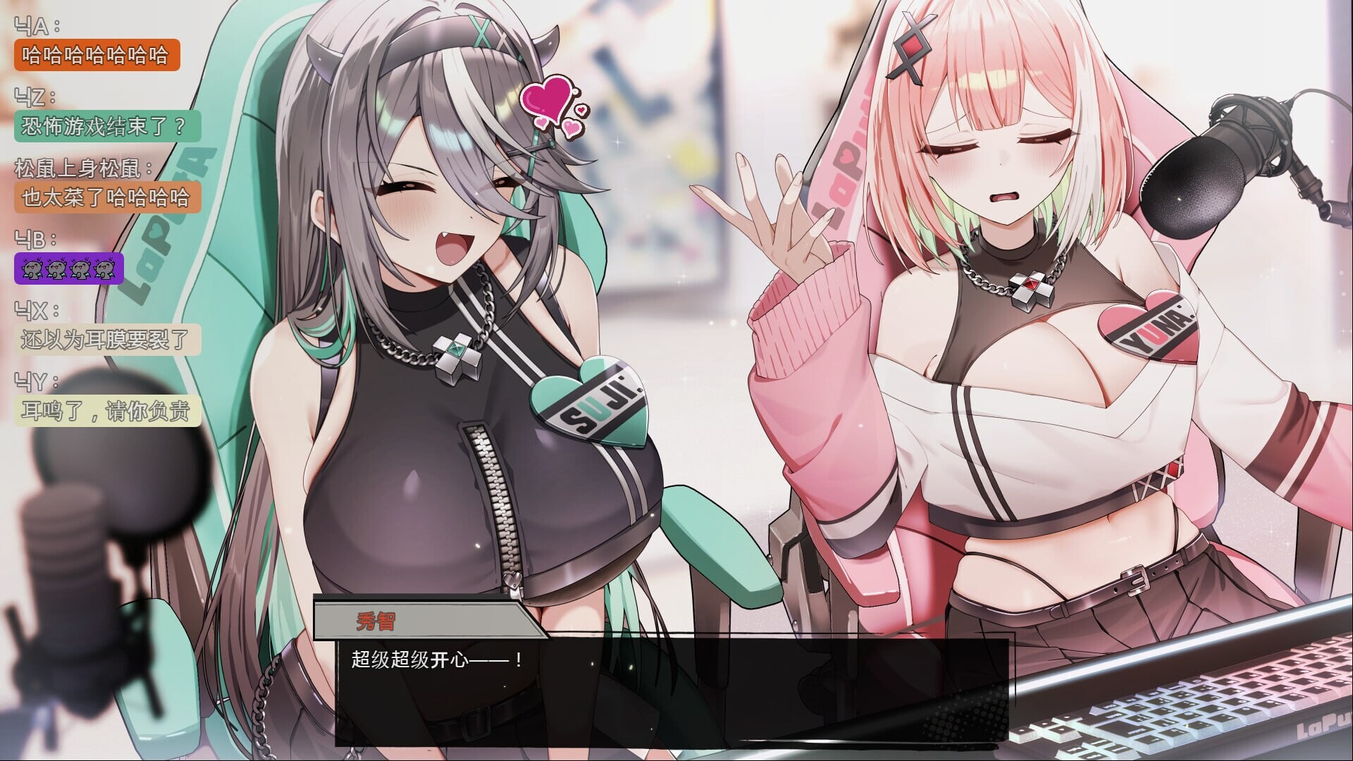 图片[4]-新作[日式恐怖SLG/解谜换装] 孤毒直播 : 深 heXtreamingDeep こどく配信深 官中版 [2.80G]-爱玩ACG