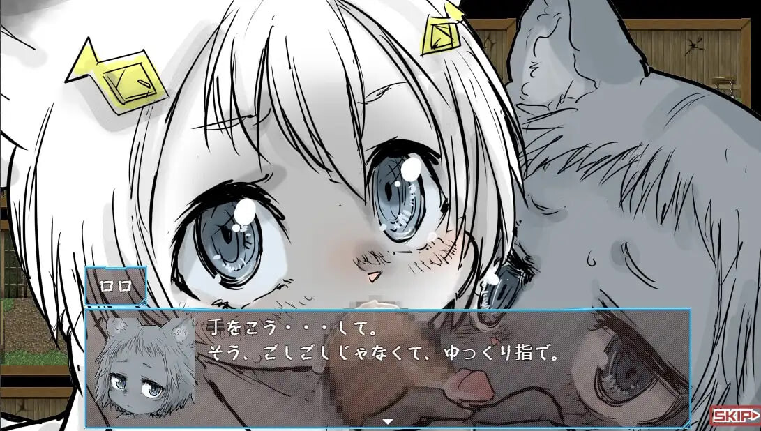 图片[2]-新作[日式RPG/兽耳] 兽人转生 獣人転生 AI汉化版+自带全回想 [870M]-爱玩ACG