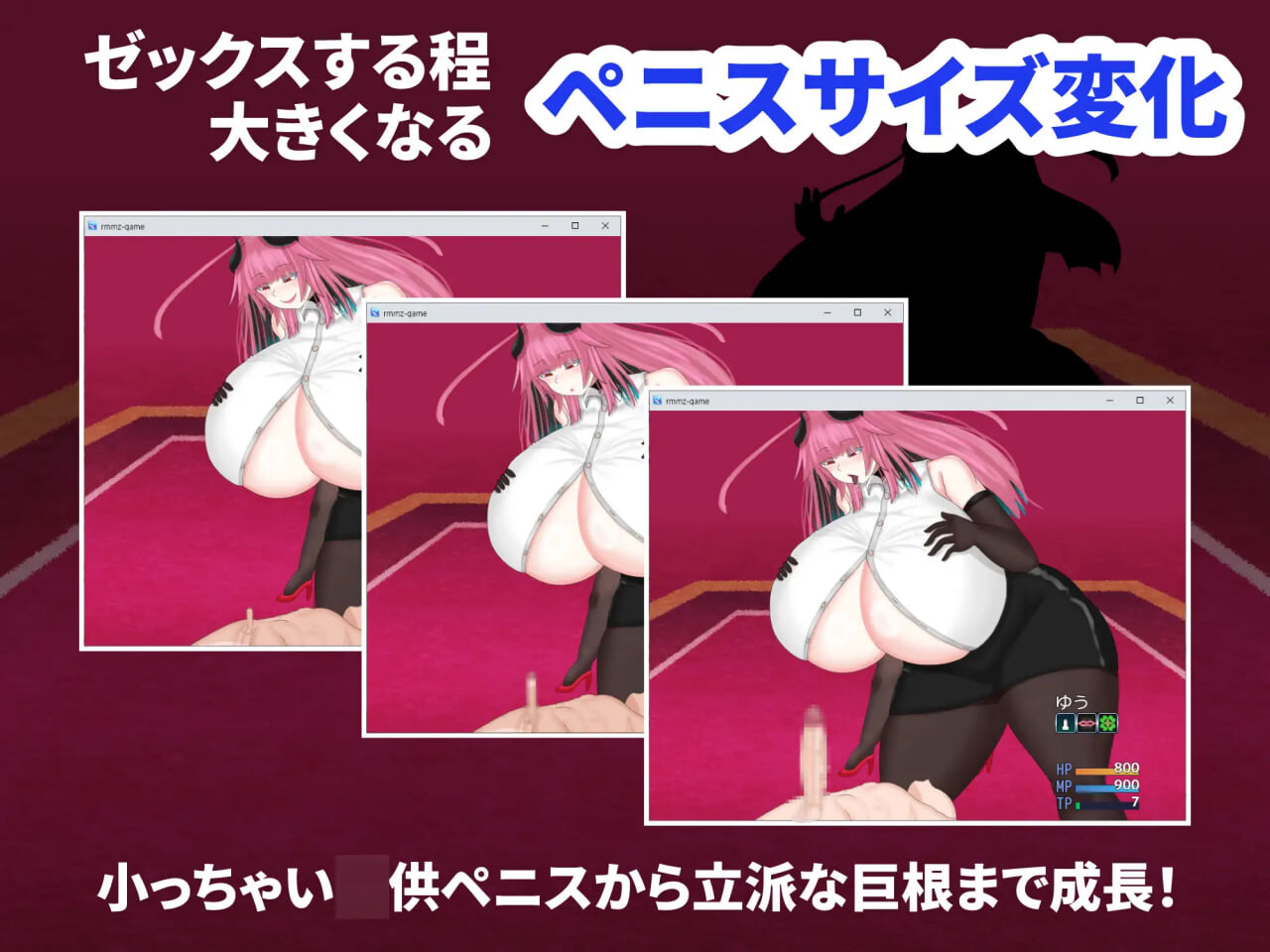 图片[1]-新作[日式RPG/巨乳爆乳/逆推] 大魔族的公主与小勇者 大きい魔族の姫と小さい勇者 AI汉化版 [1.10G]-爱玩ACG