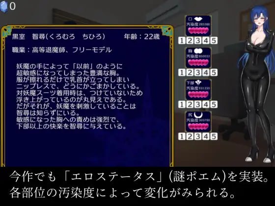 图片[2]-新作[日式RPG/战斗H/异种X] 不朽回忆 外传 イモータルリコール 外伝 生肉版 [260M]-爱玩ACG