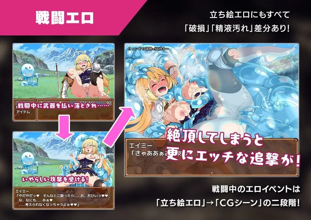 图片[2]-新作[日式RPG/战斗H/异种X] 蛤蜊岛编年史：欲望滋生之地 クラムス島の開拓者～淫らな魔物と娼館酒場～ Steam官中步兵版 [1.10G]-爱玩ACG