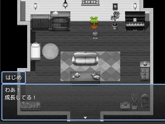 图片[2]-新作[日式RPG/触手] 一创君与奇妙植物 はじめくんと奇妙な植物 AI汉化版 [430M]-爱玩ACG