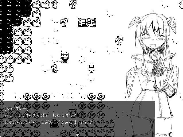 图片[1]-新作[日式RPG/调教] 奇幻RPG！同伴收集 Access:IV ファンタジーRPG!メイトコレクション あくせす:IV v4.04b AI汉化版 [100M]-爱玩ACG
