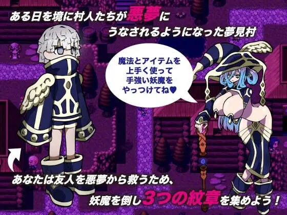 图片[1]-新作[日式RPG/逆推/男性受] 近邻梦魇 ニアナイトメア AI汉化版+存档 [PC+安卓joi 580M]-爱玩ACG