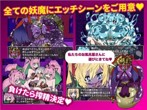 图片[2]-新作[日式RPG/逆推/男性受] 近邻梦魇 ニアナイトメア AI汉化版+存档 [PC+安卓joi 580M]-爱玩ACG