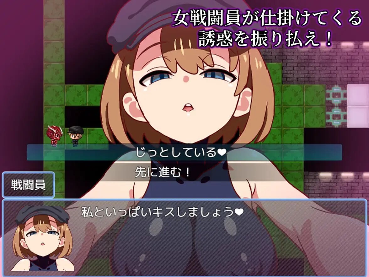 图片[3]-新作[日式RPG/逆推/男性受] 邪恶女战斗员任务2～被色色战斗员们弄得满身快感的游戏～ 悪の女戦闘員クエスト2～えっちな戦闘員たちに快楽まみれにされちゃうゲーム～ 内嵌AI汉化版+存档 [PC+安卓 580M]-爱玩ACG