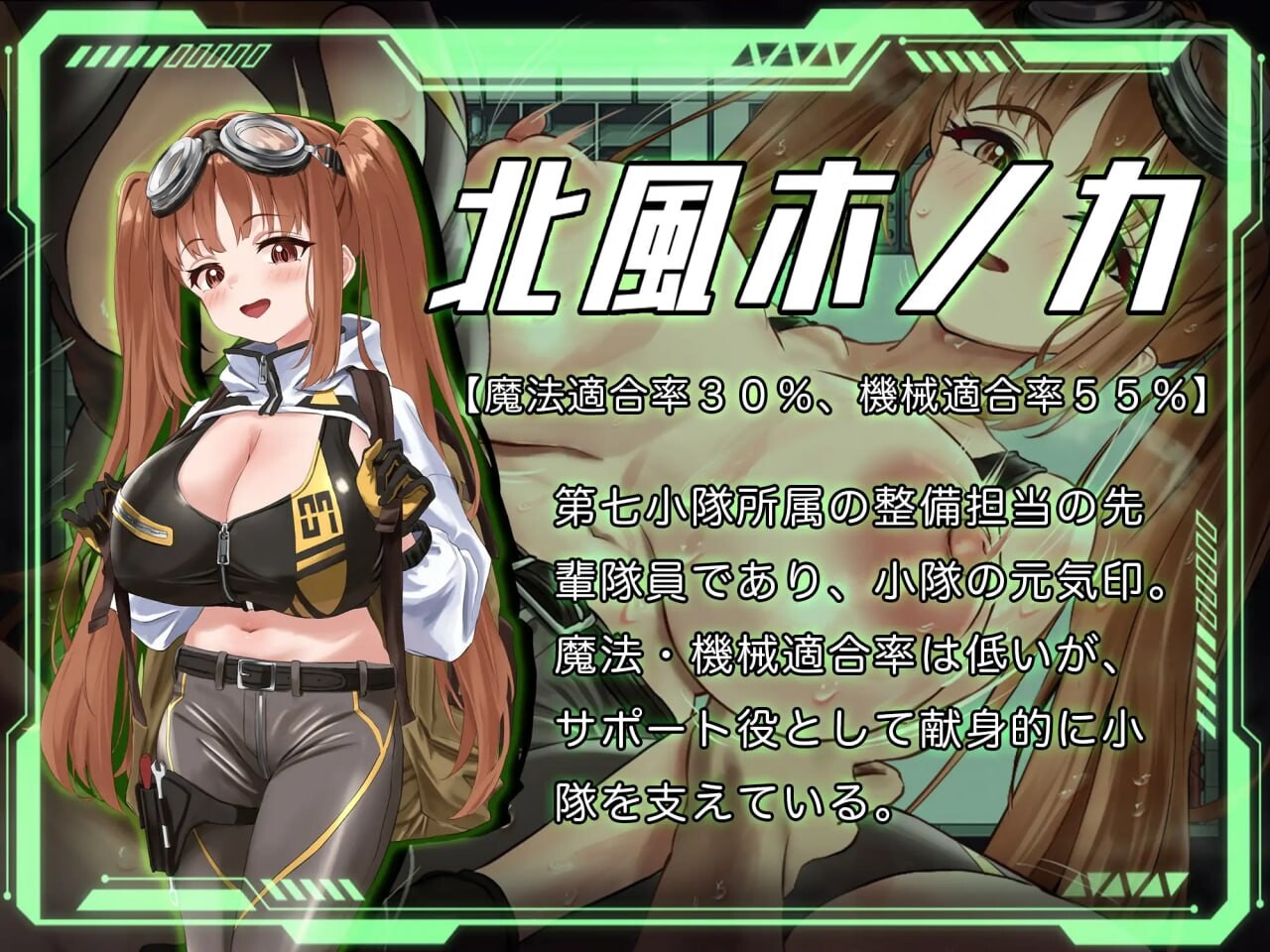 图片[5]-新作[日式RPG/NTR/异种X] 洛蕾塔·梅登 ～适配率0%的劣等兵～ ロレッタ・メイデン 〜適合率0%の劣等兵〜 AI汉化版+自带全回想 [5.40G]-爱玩ACG