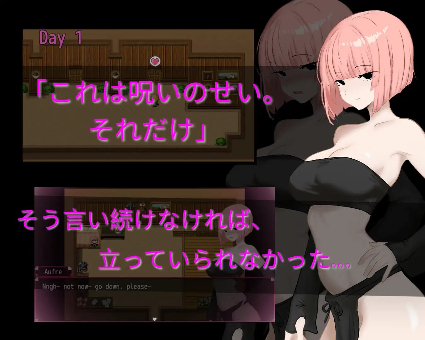 图片[1]-新作[日式RPG/NTR寝取/调教堕落] 奥芙蕾 – Aufre NTR オーフレエ – Aufre NTR 官中版 [390M]-爱玩ACG