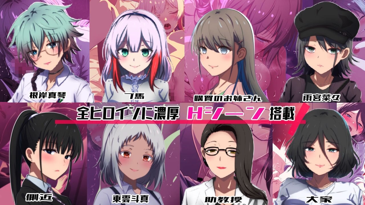 图片[2]-新作[日式RPG/NTR巨乳/动态] 邻座的狂人 隣の狂人 AI汉化版+自带全回想 [1.90G]-爱玩ACG