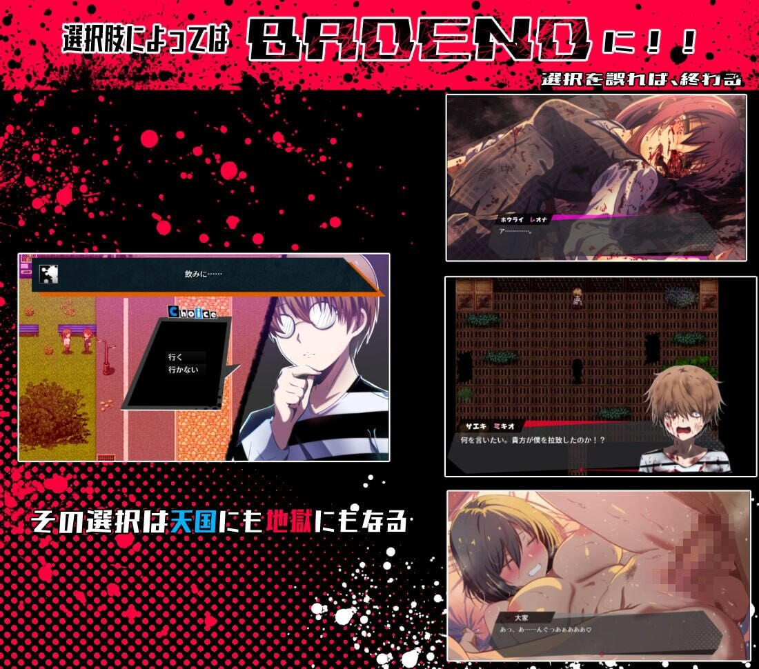 图片[3]-新作[日式RPG/NTR巨乳/动态] 邻座的狂人 隣の狂人 AI汉化版+自带全回想 [1.90G]-爱玩ACG