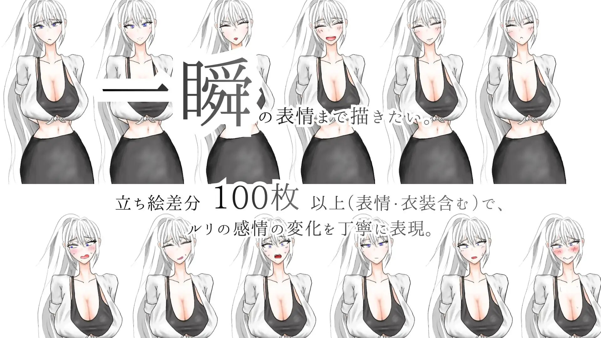 图片[2]-新作[日式RPG/NTR巨乳] 被异乡浸染的你 異邦に染まりゆく君 AI汉化版 [860M]-爱玩ACG