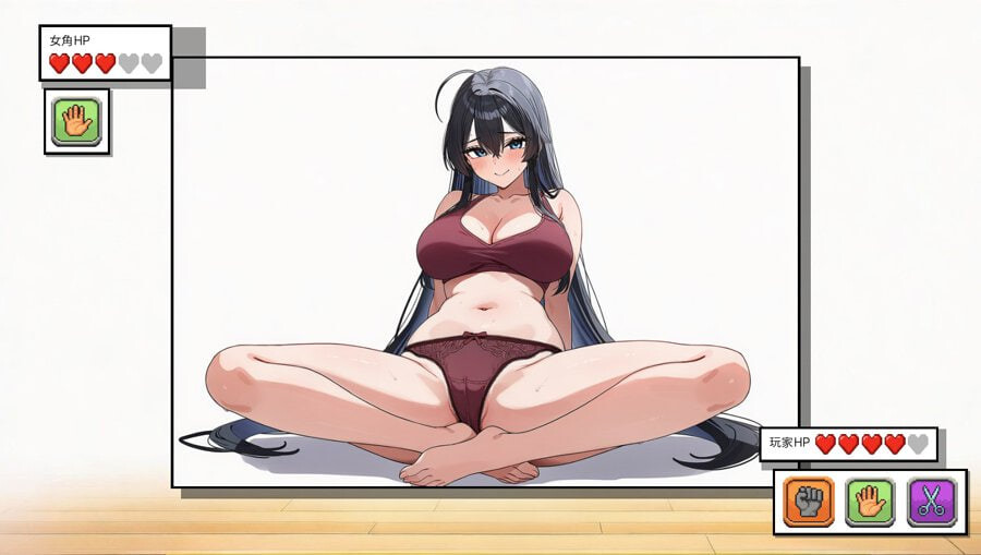 图片[2]-新作[日式SLG/AI生成/动态] 拳拳到肉！脱衣猜拳 パンパンパンで野球拳 072官中版 [800M]-爱玩ACG