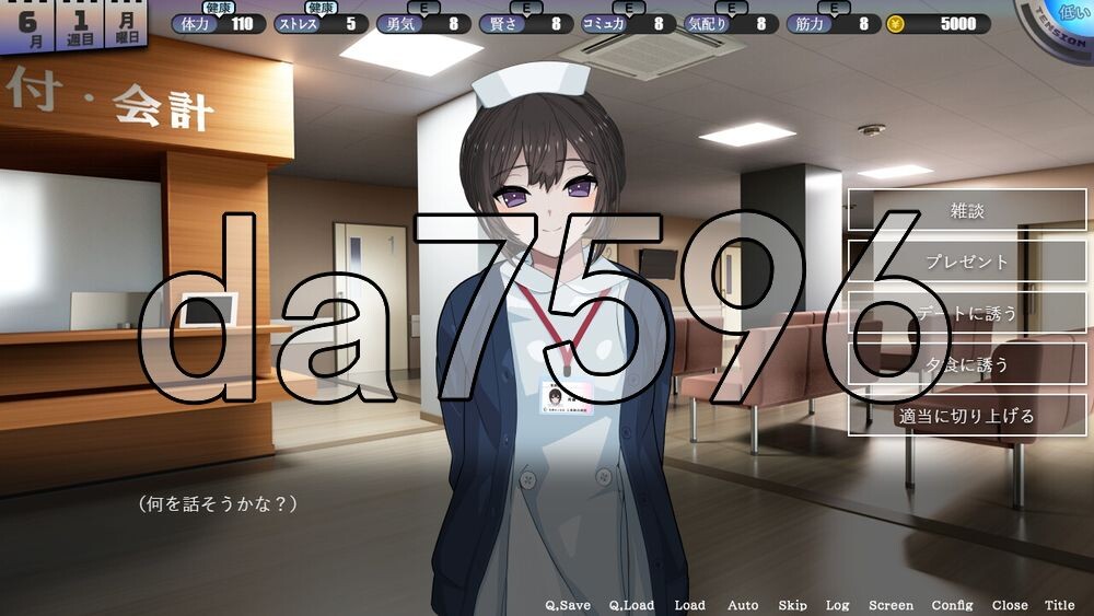 图片[5]-新作[日式SLG] 主页 HOME Demo 生肉版 [710M]-爱玩ACG