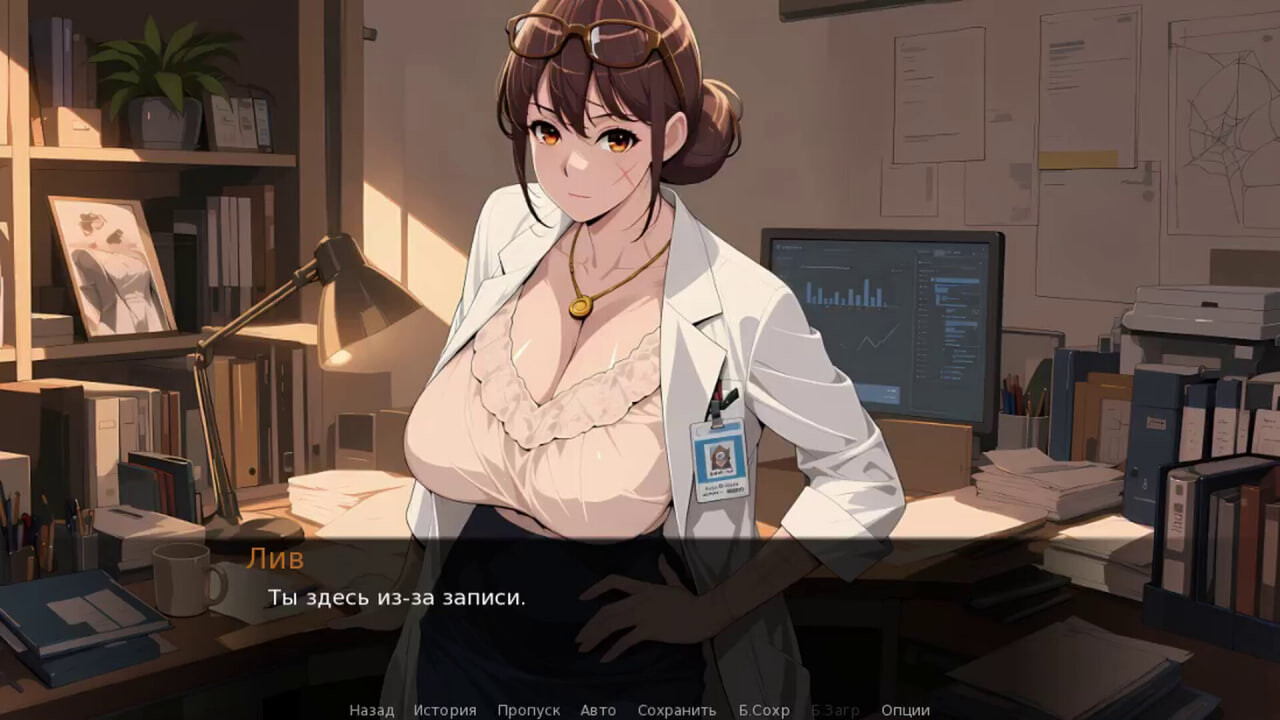 新作[日式SLG/巨乳后宫/动态] 选择偏差 Selection Bias 官中步兵版 [1.0G]-爱玩ACG