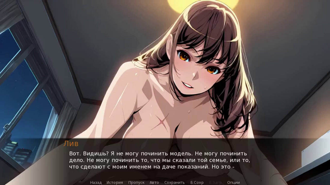 图片[3]-新作[日式SLG/巨乳后宫/动态] 选择偏差 Selection Bias 官中步兵版 [1.0G]-爱玩ACG