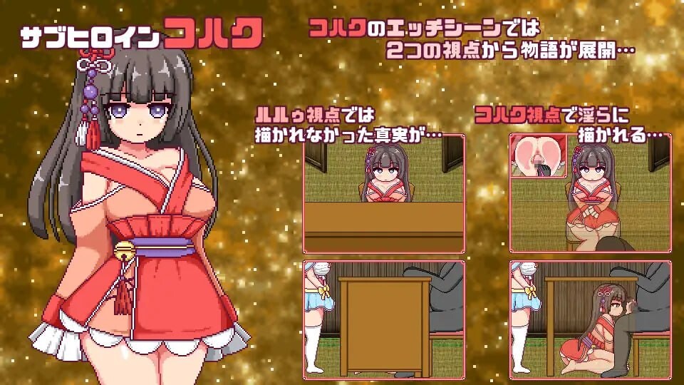 图片[2]-新作[精品RPG/像素动态] 这就是露露的城市建设！ これがルルゥのまちづくりっ！ AI汉化版+存档 [1.40G]-爱玩ACG