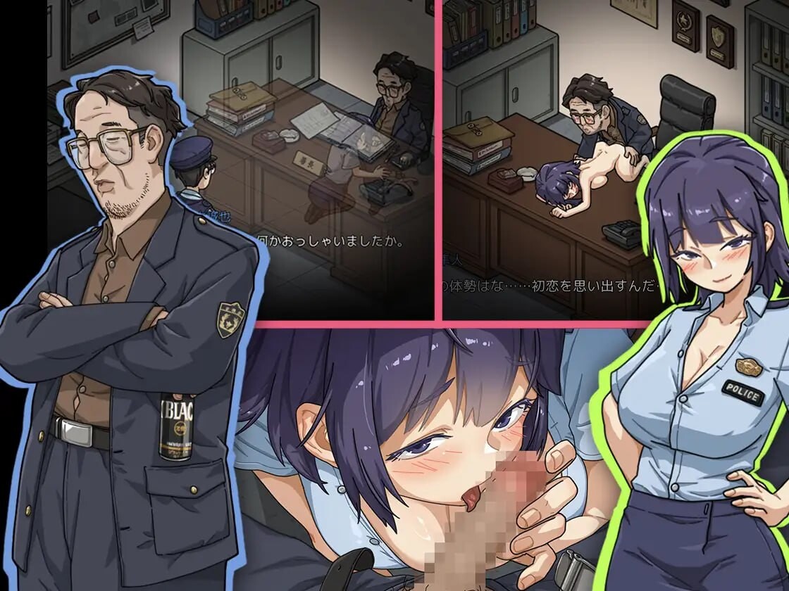 图片[1]-新增ST官中无码版[爆款SLG/NTR人妻/动态] 极道无赖EX女警・鮎川光–从处女蜕变为变态的分岔路 極道無頼EX女警・鮎川光–処女が変態に変わる分かれ道 v1.2.0 Steam官中步兵版+存档 [1.10G]-爱玩ACG