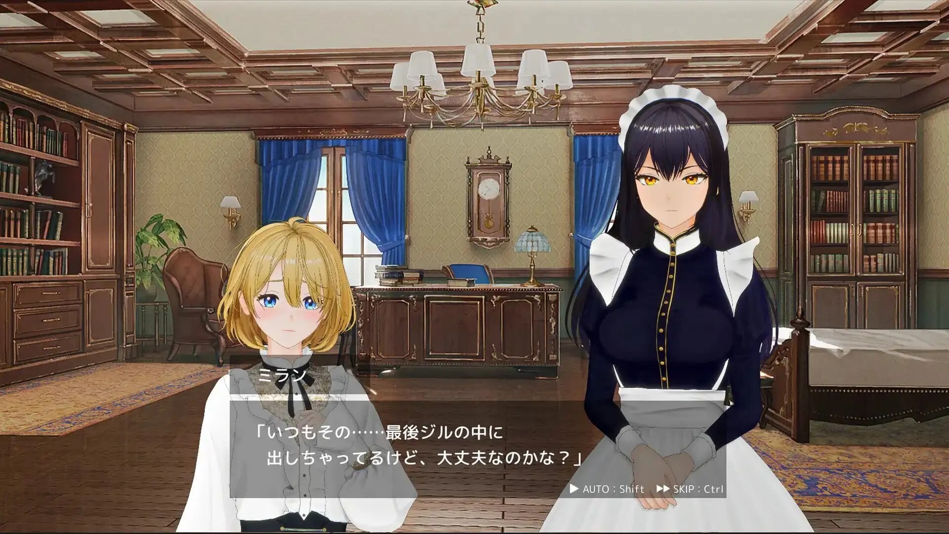 图片[1]-新步兵[3D互动/姐姐x正太/女仆巨乳] 女仆 by 女仆 メイド バイ メイド 汉化版+去码补丁 [880M]-爱玩ACG