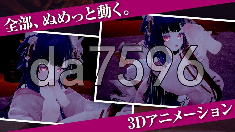 图片[2]-新步兵[互动SLG/3D作品/动态] 仍穿着巫女服进行手淫、口交，甚至发生性行为！？被侵犯后沉溺于快感的巫女 巫女服のまま手コキ・フェラ・本番！? 犯されて快楽堕ちする巫女 汉化版+无码补丁 [2.0G]-爱玩ACG
