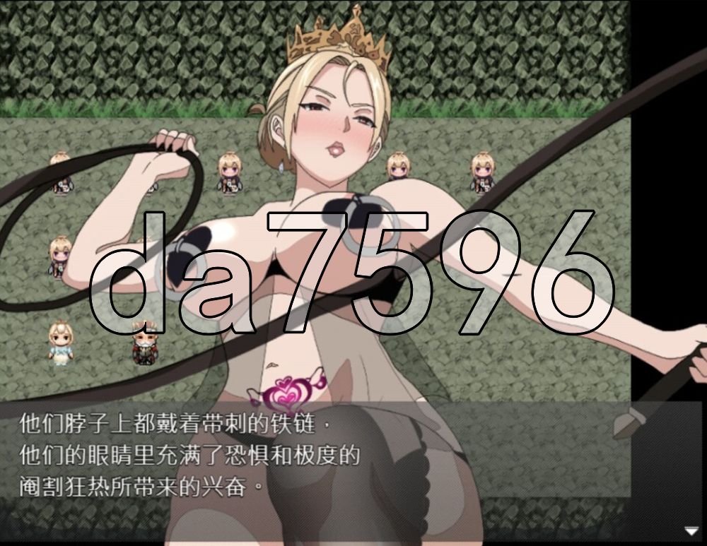 新汉化[日式RPG/异种X] 堕落的锤之公主 Fallen Hammer Princess 内嵌AI汉化版 [910M]-爱玩ACG