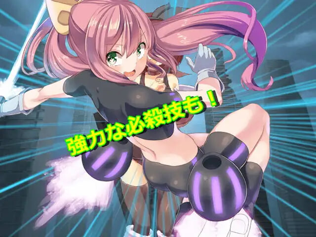 图片[2]-新汉化[日式RPG/特殊癖好] 进击的巨大娘～世界防卫军～ 進撃の巨大娘 ～World Defence Force～ v1.0.1 AI汉化版+存档 [170M]-爱玩ACG