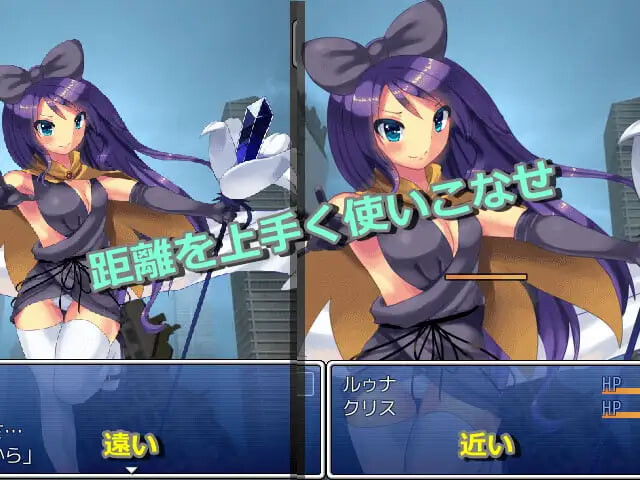 图片[3]-新汉化[日式RPG/特殊癖好] 进击的巨大娘～世界防卫军～ 進撃の巨大娘 ～World Defence Force～ v1.0.1 AI汉化版+存档 [170M]-爱玩ACG