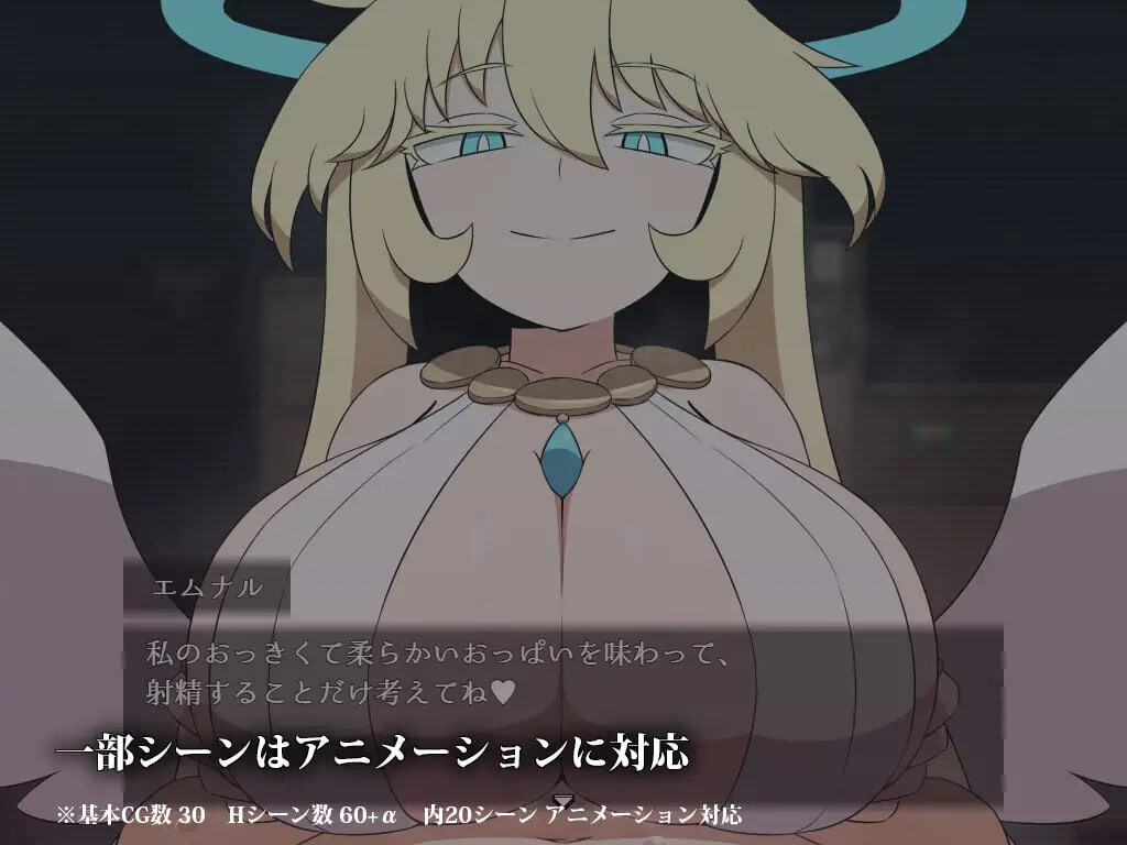 图片[1]-新汉化[日式RPG/男性受/逆推] 空洞世界 Hollow World  ホロウワルド  内嵌AI汉化版+作弊码 [PC+安卓 1.20G]-爱玩ACG