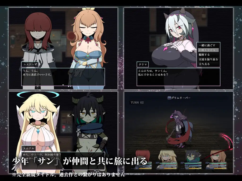 图片[2]-新汉化[日式RPG/男性受/逆推] 空洞世界 Hollow World  ホロウワルド  内嵌AI汉化版+作弊码 [PC+安卓 1.20G]-爱玩ACG