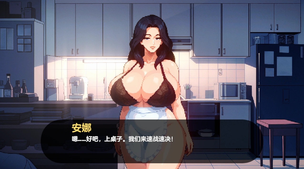 图片[6]-新汉化[欧美SLG/人妻NTL/像素动态] 造星者物语 Starmaker Story v1.8E 全汉化版+画廊+存档+攻略 [1.90G]-爱玩ACG