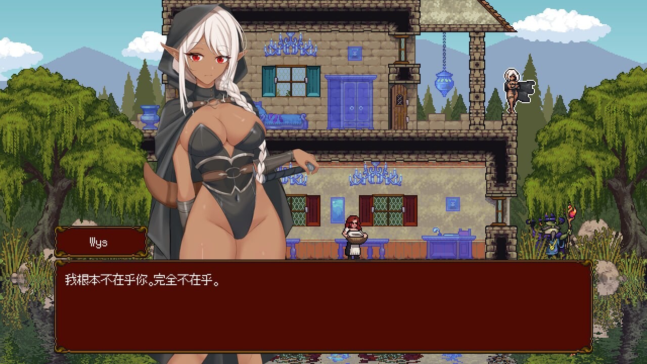 图片[1]-[日式ACT/像素动态] 放置后宫公会 Idle Harem Guild v0.2f 官中版 [PC+安卓 170M]-爱玩ACG
