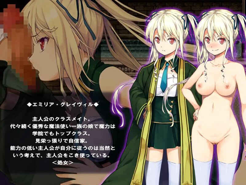 图片[2]-[日式RPG/催眠NTR] 催眠：阿克米之书 催眠 アクメの書 ～高慢姉妹にエッチな逆襲～ 精翻汉化版 [PC+安卓 760M]-爱玩ACG